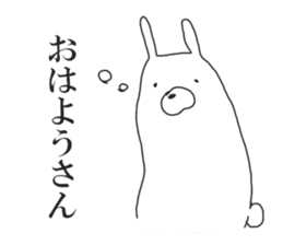 kansai rabbit sticker #8205142