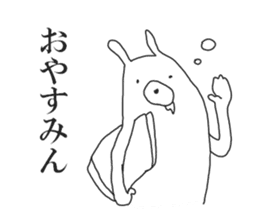 kansai rabbit sticker #8205143