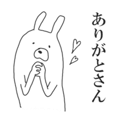 kansai rabbit sticker #8205144