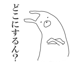 kansai rabbit sticker #8205146