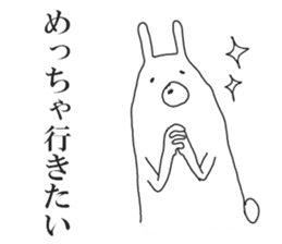 kansai rabbit sticker #8205147