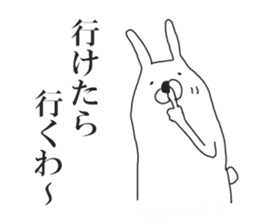 kansai rabbit sticker #8205148