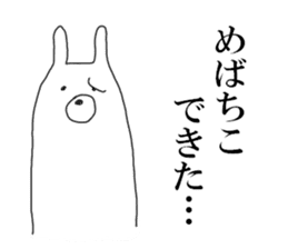 kansai rabbit sticker #8205150