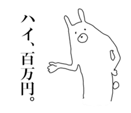 kansai rabbit sticker #8205152