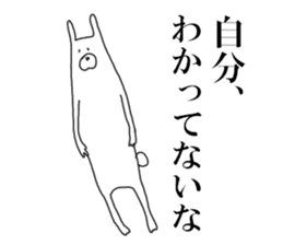 kansai rabbit sticker #8205153