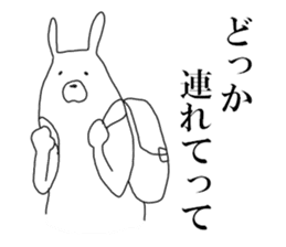 kansai rabbit sticker #8205154