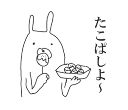 kansai rabbit sticker #8205155