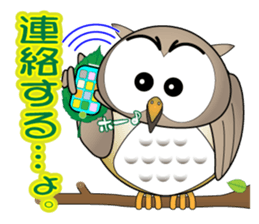 Ho Ho of bocce.2 sticker #8205320