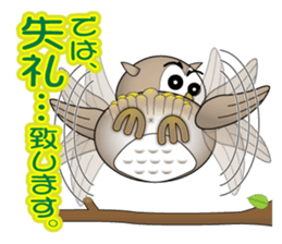 Ho Ho of bocce.2 sticker #8205322