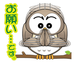 Ho Ho of bocce.2 sticker #8205323