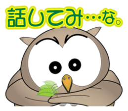 Ho Ho of bocce.2 sticker #8205333