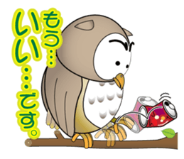 Ho Ho of bocce.2 sticker #8205342