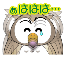 Ho Ho of bocce.2 sticker #8205346