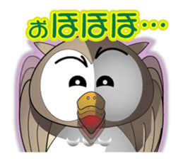 Ho Ho of bocce.2 sticker #8205347