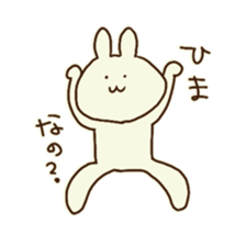 @usakochan sticker #8205396