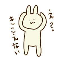 @usakochan sticker #8205399