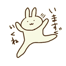 @usakochan sticker #8205401