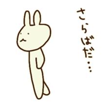 @usakochan sticker #8205402