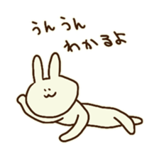 @usakochan sticker #8205403