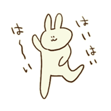 @usakochan sticker #8205406