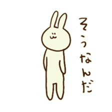 @usakochan sticker #8205407