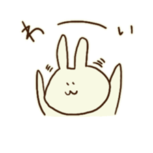 @usakochan sticker #8205409