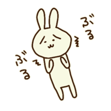 @usakochan sticker #8205417