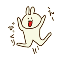 @usakochan sticker #8205418