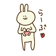 @usakochan sticker #8205419