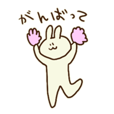 @usakochan sticker #8205422