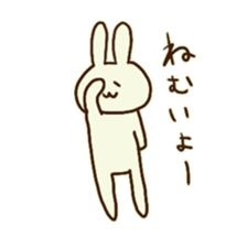 @usakochan sticker #8205428