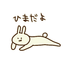 @usakochan sticker #8205430