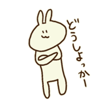 @usakochan sticker #8205431