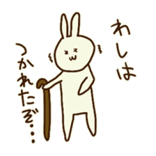 @usakochan sticker #8205432