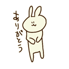 @usakochan sticker #8205434