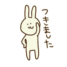 @usakochan sticker #8205435