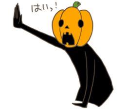 reaction time of jack'o'lantern sticker #8205597