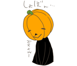reaction time of jack'o'lantern sticker #8205604