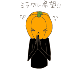 reaction time of jack'o'lantern sticker #8205605