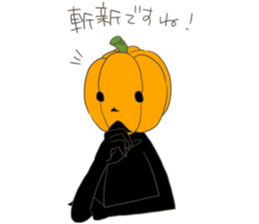 reaction time of jack'o'lantern sticker #8205618