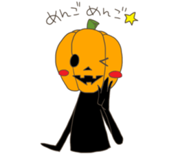 reaction time of jack'o'lantern sticker #8205622