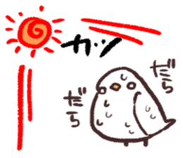 The Java sparrow which tells the weather sticker #8205718