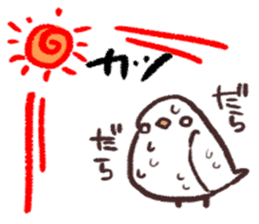 The Java sparrow which tells the weather sticker #8205718
