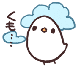 The Java sparrow which tells the weather sticker #8205720