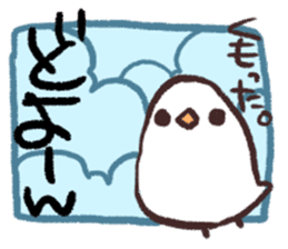 The Java sparrow which tells the weather sticker #8205722
