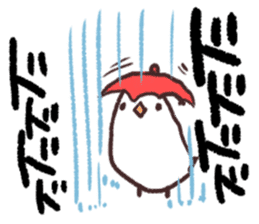 The Java sparrow which tells the weather sticker #8205726