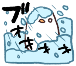 The Java sparrow which tells the weather sticker #8205730