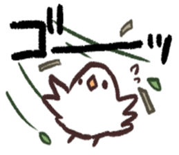 The Java sparrow which tells the weather sticker #8205738