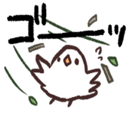 The Java sparrow which tells the weather sticker #8205738