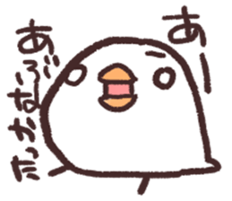 The Java sparrow which tells the weather sticker #8205754